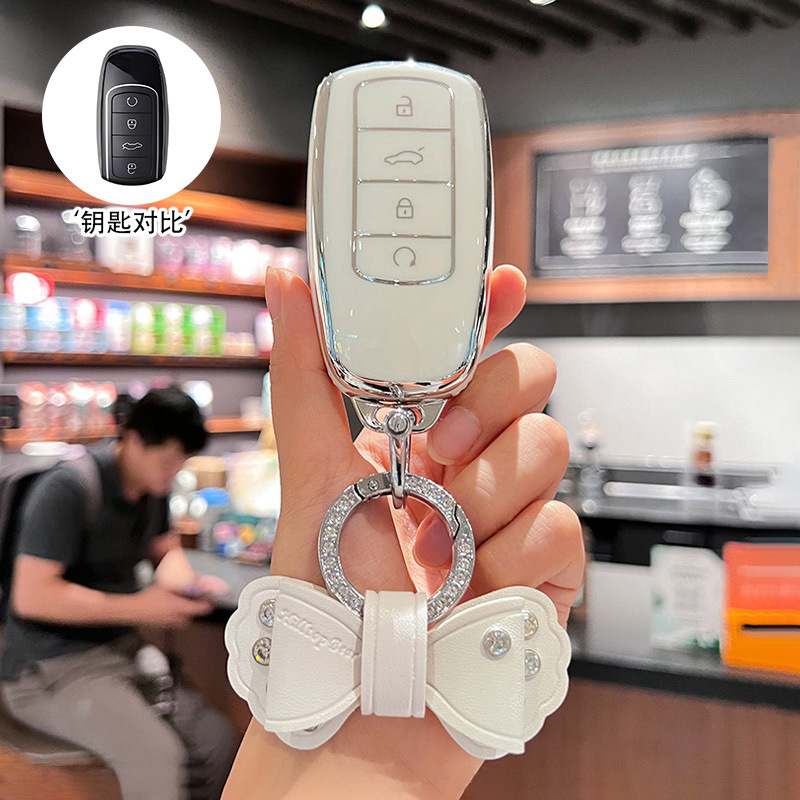 [Chery Model B] 실버 엣지 화이트 + 화이트 리본