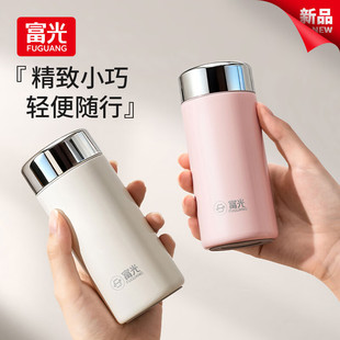 �������㱣�ر�316L���P䓱�yС�ɸ��ֵŮʿˮ�����¿�ڴ���