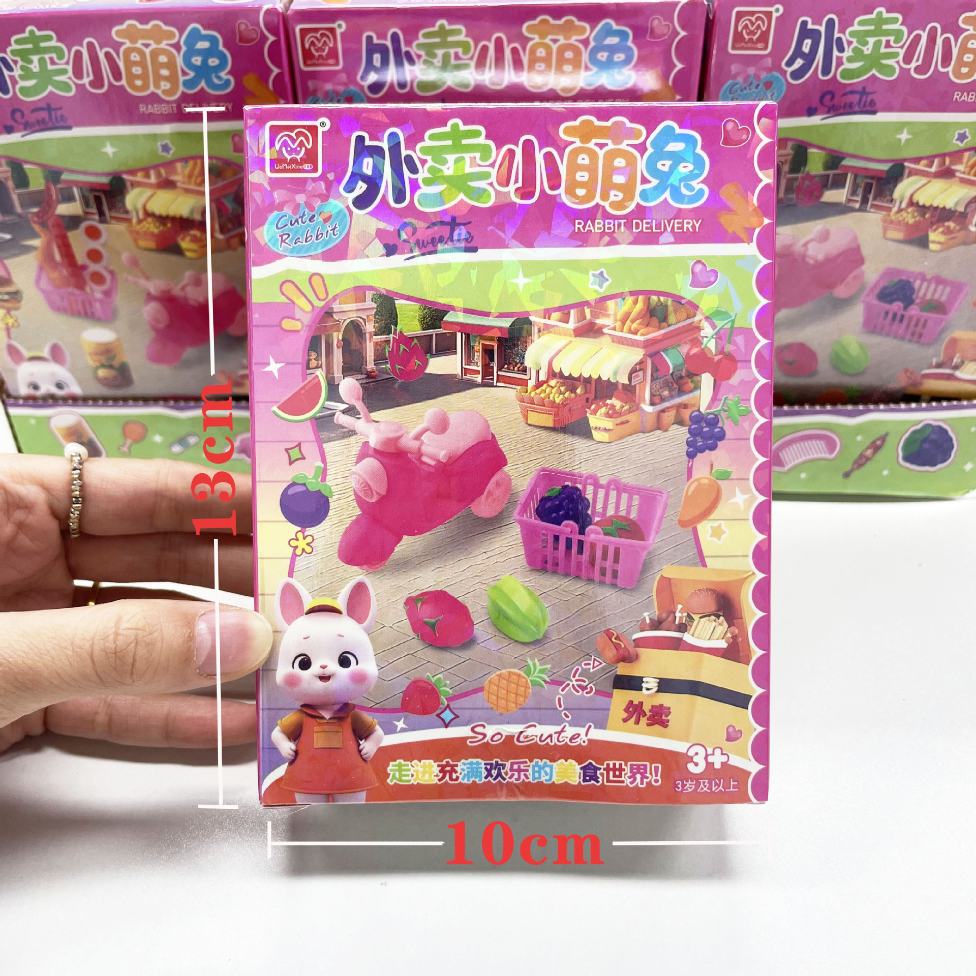 Niños DIY comida casera puzzle cocina juguetes para niñas conjunto de instituciones de capacitación de inscripción pequeños regalos