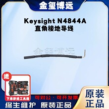 �ǵ�Keysight  N4844A ֱ�ǽӵ،���