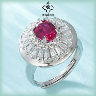 Cross-border New Light Luxury Pigeon Blood Red Loop Free Adjustment Ring S925 Silver Inlay Cultivation Color Treasure Handwork Diamond Ring