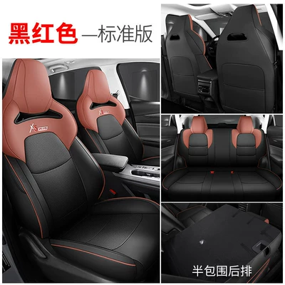 Changan X5Plus Special Seat Covers, Modelə uyğun (Original) oturacaq örtükləri - standard-version-half-pack-black-and-red-exclusively-for-changan-x5plus-changan-x5-plus