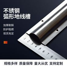 5̖���P䓻��ΰ�A�ؾ�����6����W�������ذ��߾��Ӻ���پ���