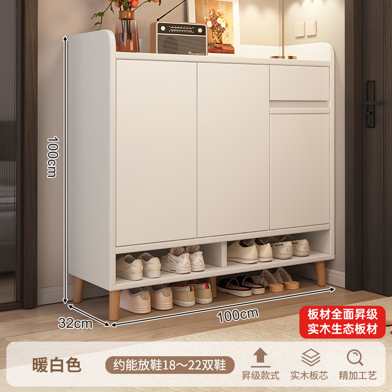 Zapatero en la puerta del hogar 2025 nuevo gabinete de entrada interior gabinete de almacenamiento de pasillo gabinete integrado contra la pared zapatero de madera maciza image 13
