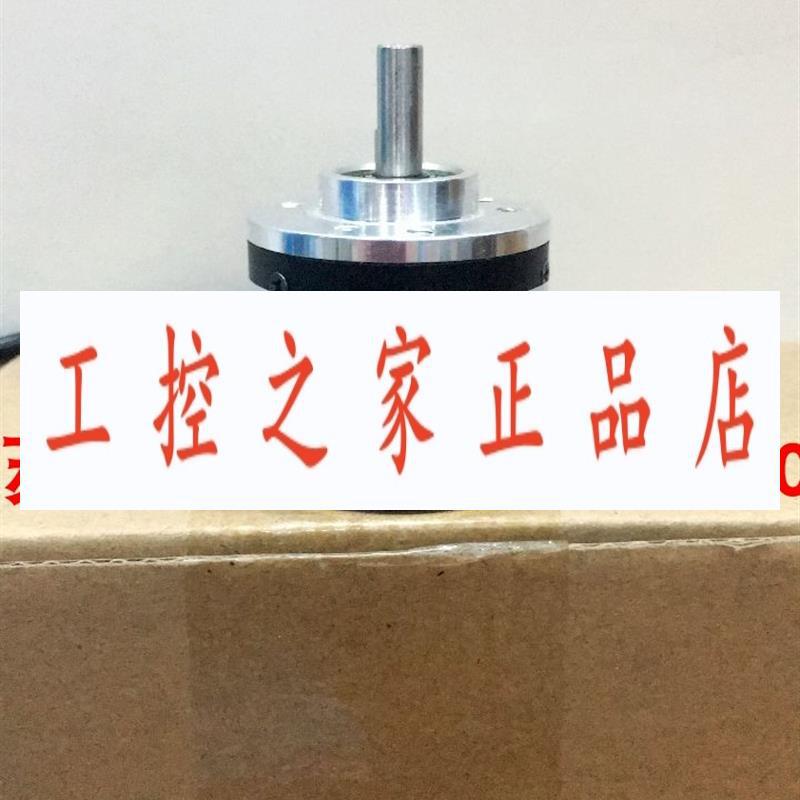 S40-6-3600ZC EBB38A6-P61R-1024.NX4001 TS40A-5000编码器