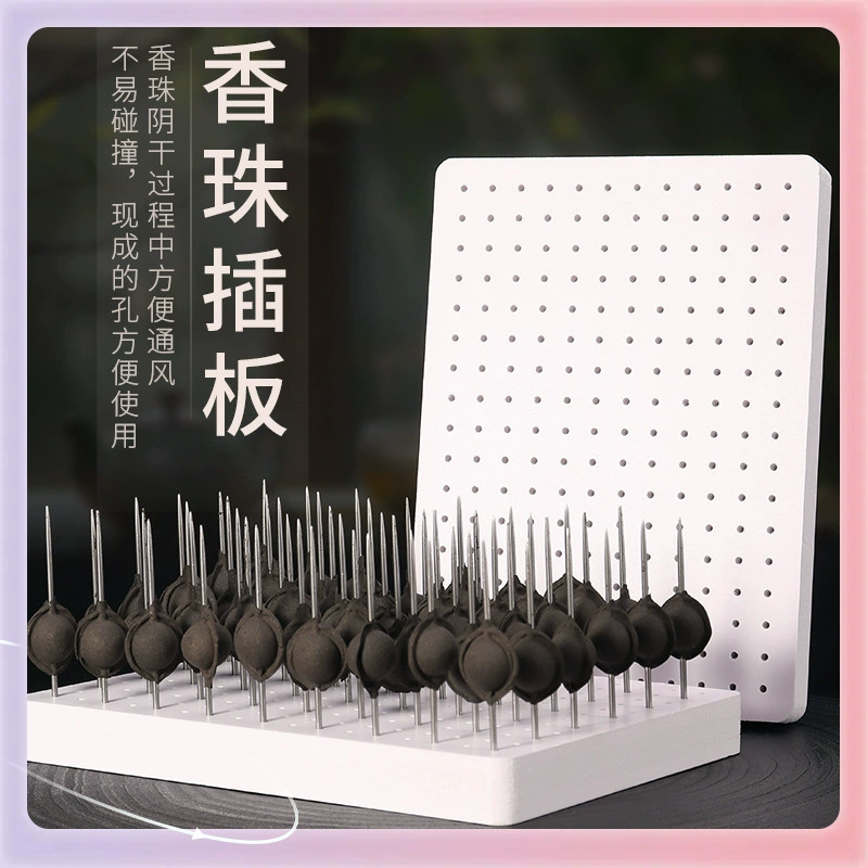 ✬ Вкладыш для ароматических бусин, вкладыш для ароматических бусин ручной работы, вкладыш для ароматических бусин ручной работы, основа для сушки своими руками, сушка на воздухе и на солнце.