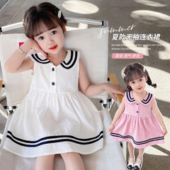 Girls' Navy Wind Sleeveless Dress Small Children Baby Vest Skirt 2024 Summer New Fashion Export Dress Summer Wear 