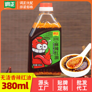 �{���o�������t�ͼ��üt�͛�����������{ζ�ϟ����t��380ml*20ƿ
