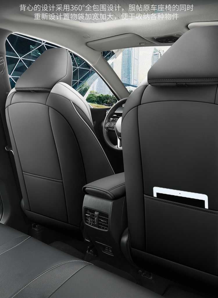Fengdianfeng Landa Special Car Seat Cover Four Seasons Universal Full Surrounding Seat Cover Leather Perforated Breathable Seat Cover