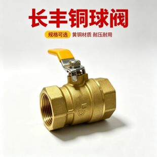 �L�S�ք��~���y�Ӻ���L�S�~�Ƚz���y�ԁ�ˮ�_�P�z��ˮ�y�͸ߜ�