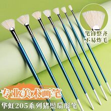 �n���M��hwahong�A��205�L�U�����i��ë�ͮ��Pˮ�ʹPˮ�ۮ��P��֧