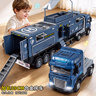 �к��Ͻ����܇��̖���L39cm��������¶�I��܇��ͯ������Ч�͹�܇