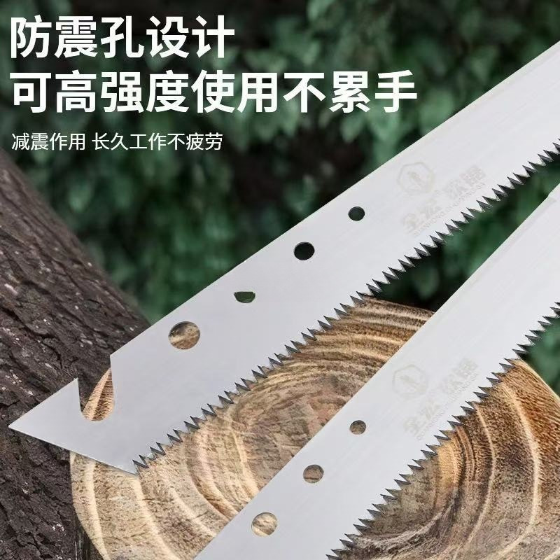 【全宏】户外砍锯砍伐多功能园林花卉果树修剪园林锯工厂直销|undefined