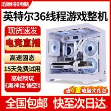 �����k�����C���@늸��Α�ֱ��DIY��X���C̨ʽ�M�b�C���C����