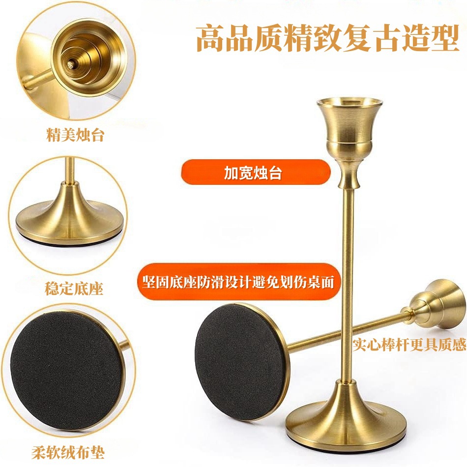 Candelaria transfronteriza piezas de metal y aluminio decoración retro candelabros de bronce decoración navideña decoración de bodas artesanías