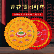 ���^���ðݷ��|��Ʒ���ù�|�ݷ��R��ݴ����Ӻ�A��ɏ���|