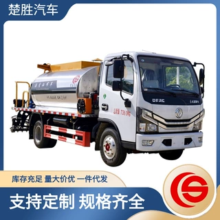 4立方沥青洒布车 东风D6智能型沥青洒布车沥青的洒布均匀操作简便