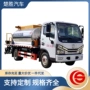 东风均匀操作智能型布车