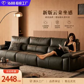 皮艺沙发;布艺沙发;沙发椅