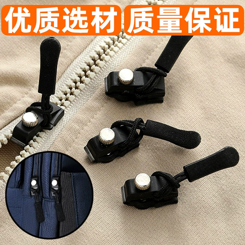Removable universal jacket with zipper, bag