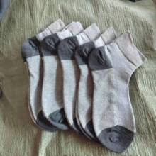 足健袜子松口老年袜孕妇袜男士松口袜棉袜四级袜库存批发