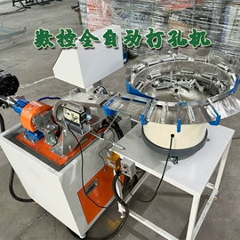 金属成型设备;其他输送设备;钻床