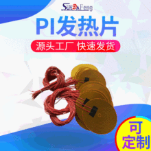 ԽٱPI늟Ƭ ù·lĤ ůСͼ늼ӟƬ