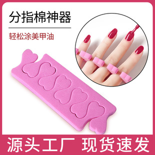 ���׹��߷�ָ�d���x���_ͨ�ú��d��ָ����ɫ�Tָ�����o����һ���b