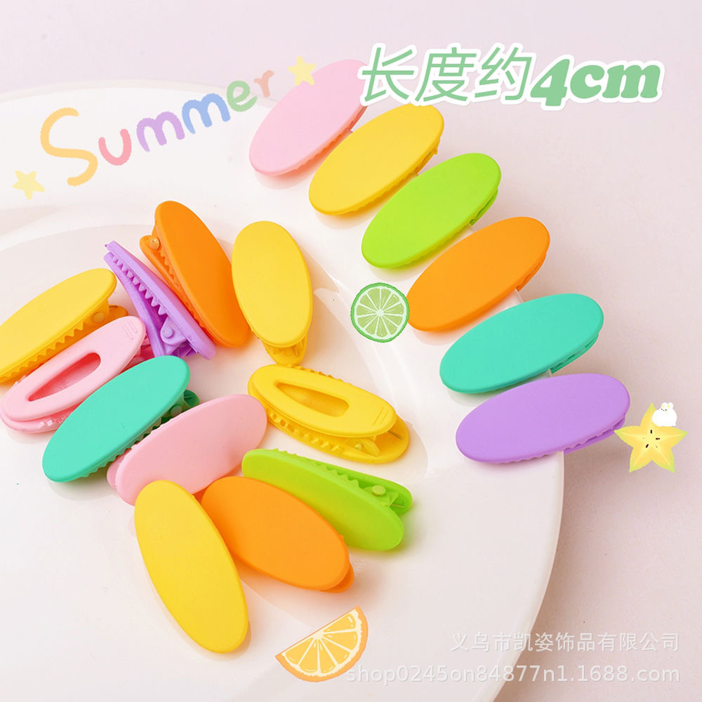 IMG_8856(20220609-125205)