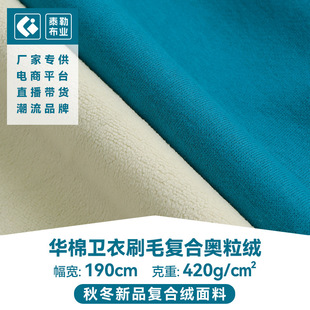 �F؛420g�A��ʳë�ͺϊW���q�����ﶬ��ů�l�����״������������