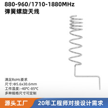 4g�����쾀ͨ��868/915MHz����2.4G�쾀�o��ģ�K����lora�쾀����