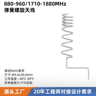 4g�����쾀ͨ��868/915MHz����2.4G�쾀�o��ģ�K����lora�쾀����