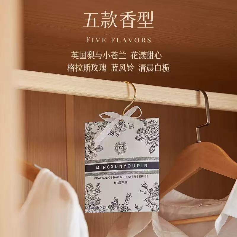 名薫優品無火精油香薫掛け片香片寝室ストラップたんす持続的な香り車内拡香除味|undefined