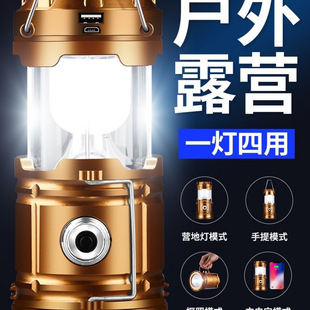 Solar Camping Light Outdoor Emergency Lighting Horse Lantern Ultra-Long Battery Life Rechargeable Atmosphere Light Tent Light Flashlight