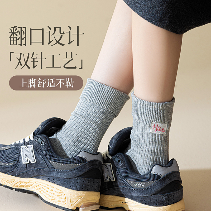 秋冬新款翻口刺绣双针堆堆袜女 棉质中筒袜ins黑白灰时尚百搭袜子|undefined