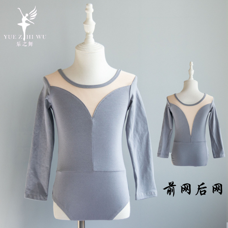 Ropa de baile para niños niñas entrenamiento de baile para niñas vestimenta de baile chino para niños pequeños vestimenta de baile chino