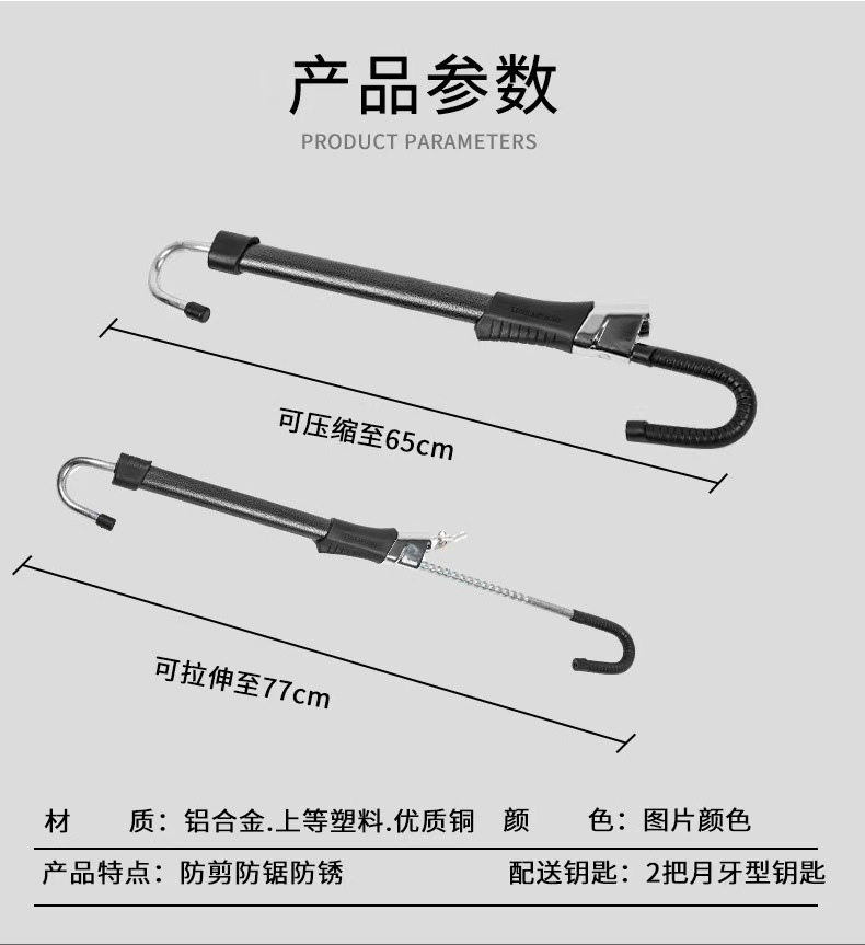 Car Steering Wheel Lock, Anti-Theft Lock, Thickened Anti-Pry Brake and Clutch Lock, Cross-Border Small Car Lock