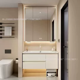 浴室柜;浴室柜镜柜;台盆/面盆