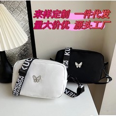 卸売気質蝶シンプルな小さなバッグ女性のナイロン布ワイドショルダーストラップ脇の下バッグカジュアルショルダーソリッドカラークロスボディバッグ