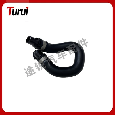 2228300296 Is Suitable for Mercedes-Benz S-Class Engine Coolant Radiator Hose Cooling Hose