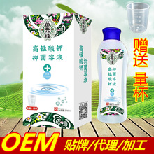 ���i�����ԡ�D�����÷�ĩ˽̎�������_�����������Ƭ���t����Һ