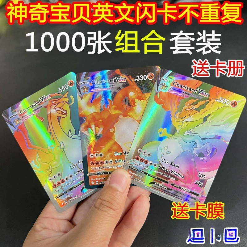 Альбом для флэш-карт Vstar super pokemon card V English pokemon card max Altaria Charizard Evolution