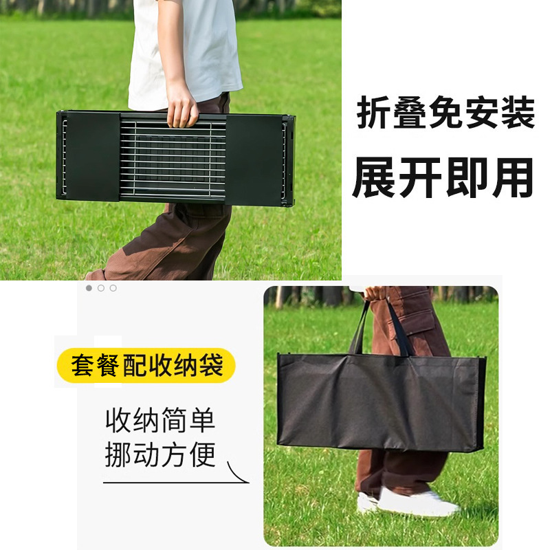 烧烤炉户外木炭家用小型炉子炊具碳烤烤串炉野外露营烧烤架|undefined