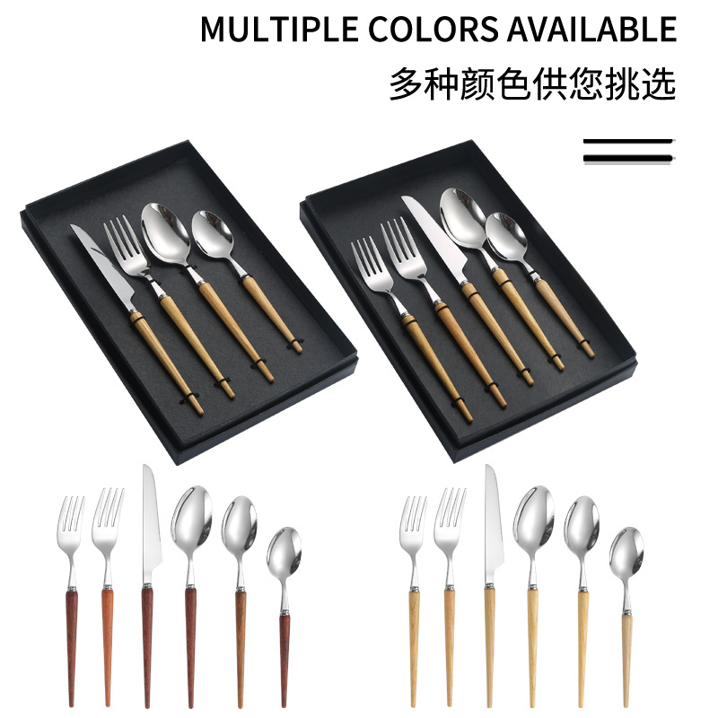 304 mango de madera de acero inoxidable cuchillo y tenedor portugués cuchara de postre cuchara de postre tenedor de cubierta de comida occidental cuchillo y tenedor de filete set cuchara