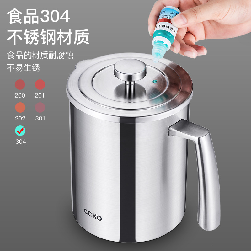 CCKO304 Stainless Steel Oil Pot Filter Oil Dregs Household Oil Bottle Oil Storage Tank Kitchen Oil Strainer 