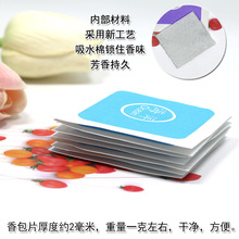 �՚��������w��ƬЬ���·���Ƭ����Ƭ�������ζС��Ƭ���l���