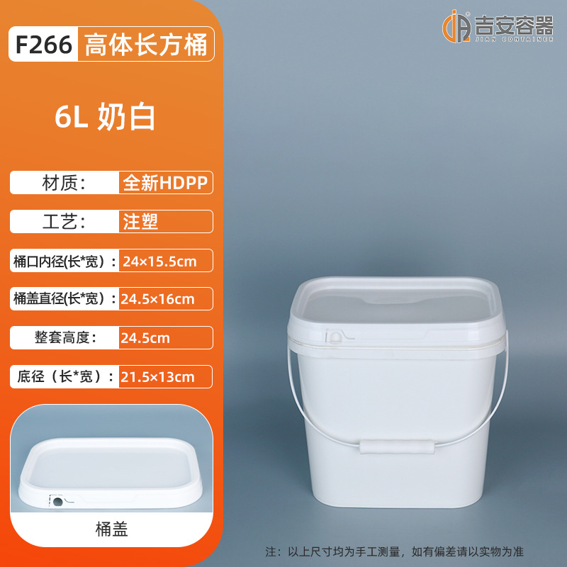 Ͱ5L6L10L20LӺʳƷͰװͰǶͰͰ