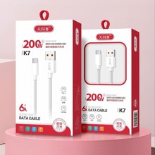 6A��������늾��m���A�鳬����侀66W/120Wȫ���ݳ������USB��