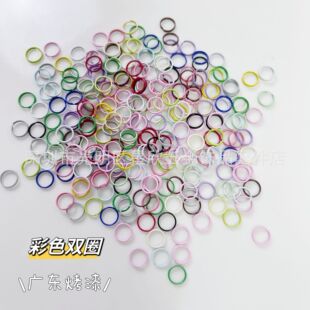 ��ɫ�pȦ �R������ɫ�pȦ�p���_��Ȧ �V�|�����pȦdiy耳׿ے��