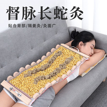 ľ�Ƴ������Ǿ� ľ�ľ߸��������ı�����׵���߾İ��ĺ��¾���